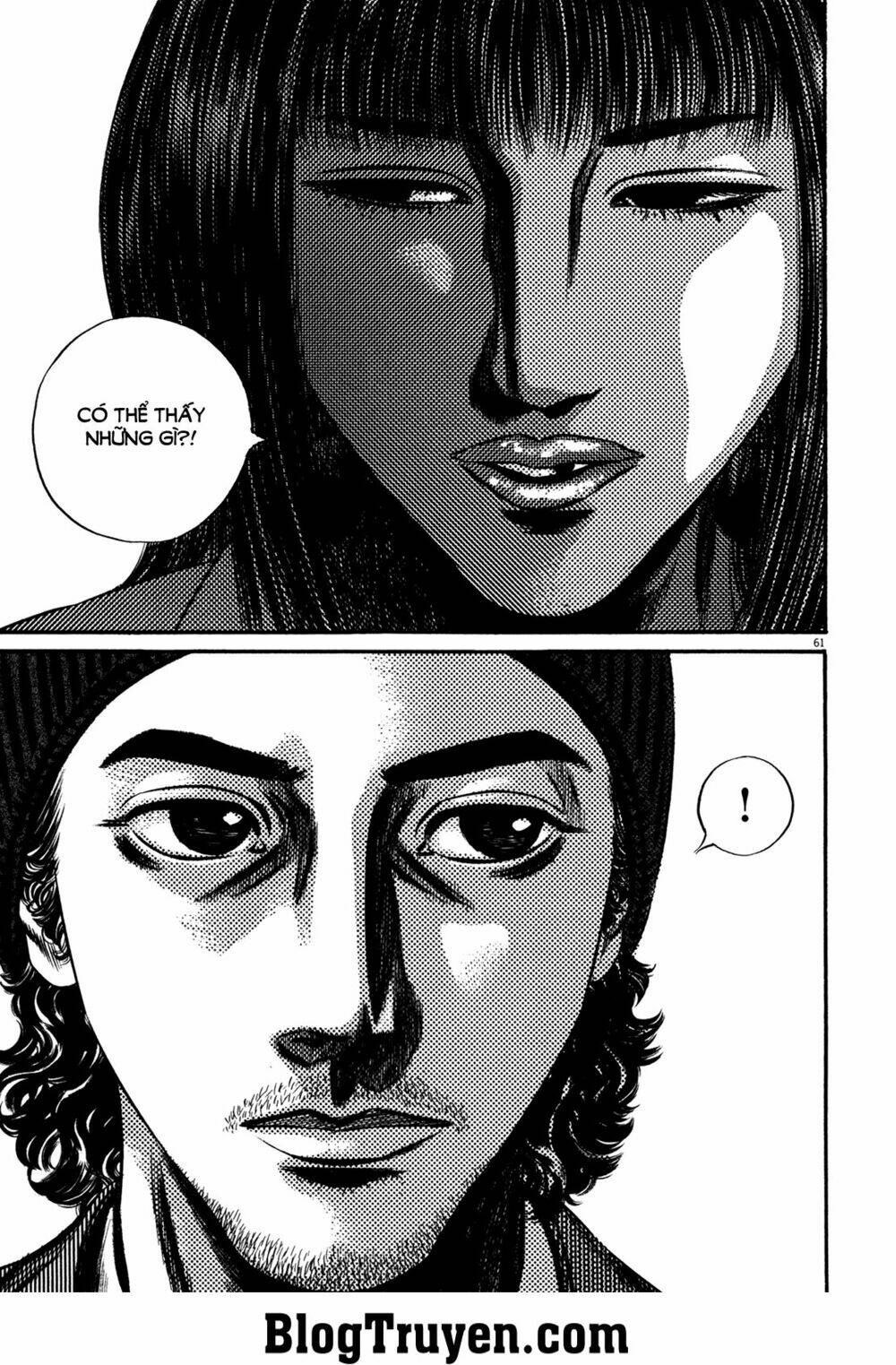 homunculus chapter 142 16