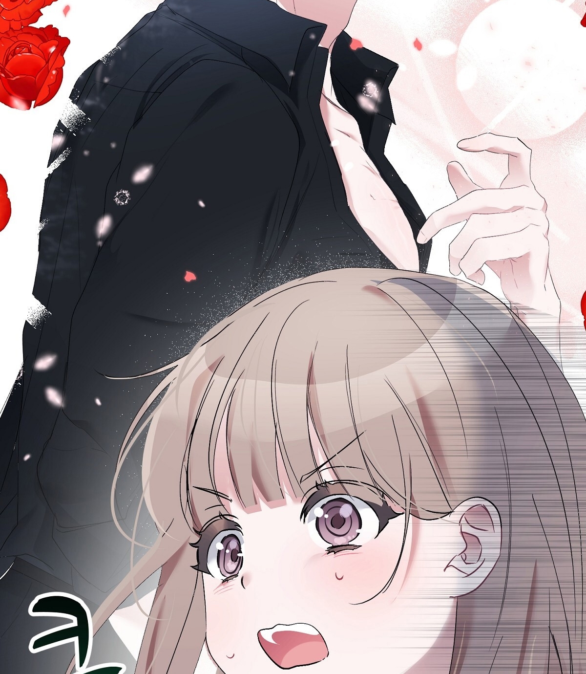 Người Bạn Dâm Loạn chapter 2.2 - Trang 78