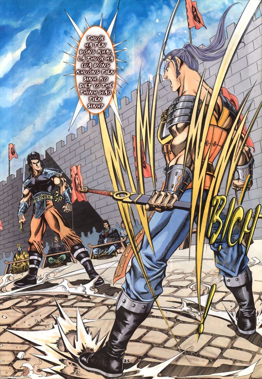 tầm tần ký chapter 50 23