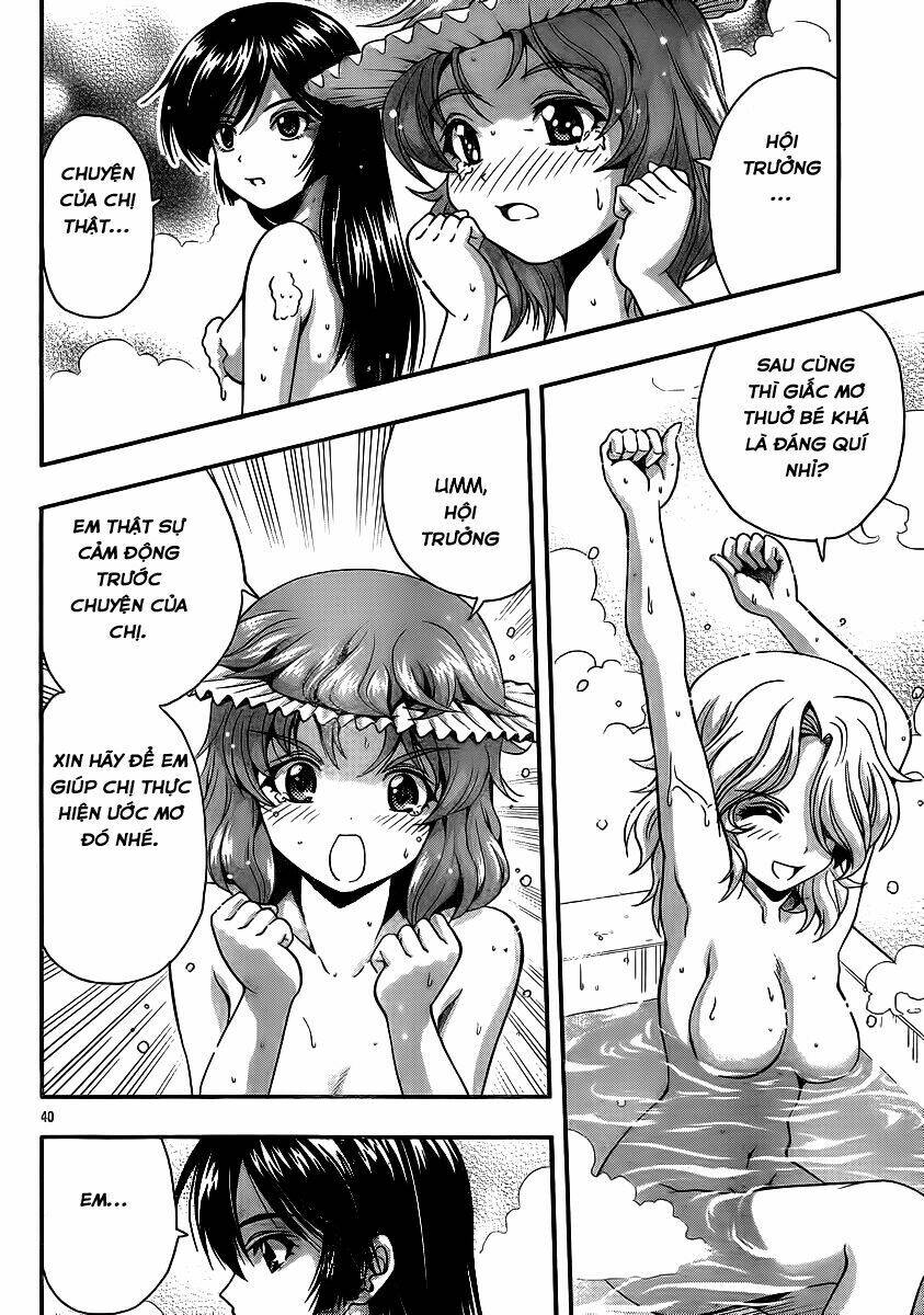 kimiiro focus-new chapter 33 41