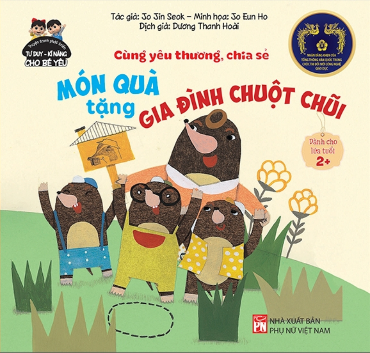 Cùng Yêu Thương Chia Sẻ - Món Quà Tặng Gia Đình Chuột Chũi