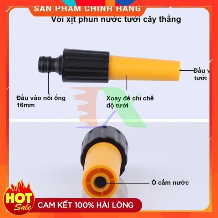 Bộ vòi xịt nước tưới cây, rửa xe VOI-N16.534, Bộ 4 món vòi thẳng + 10m Dây 12/16 mm