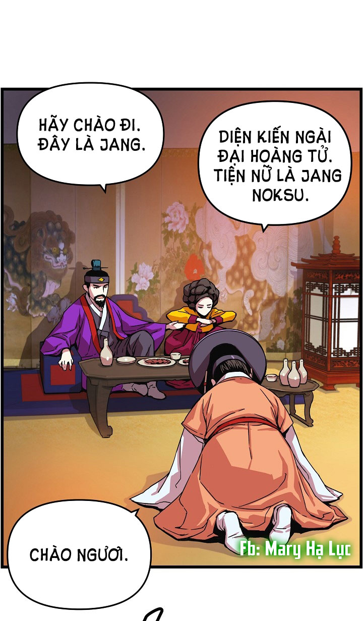 tôi sẽ sống như một hoàng tử chapter 12 44