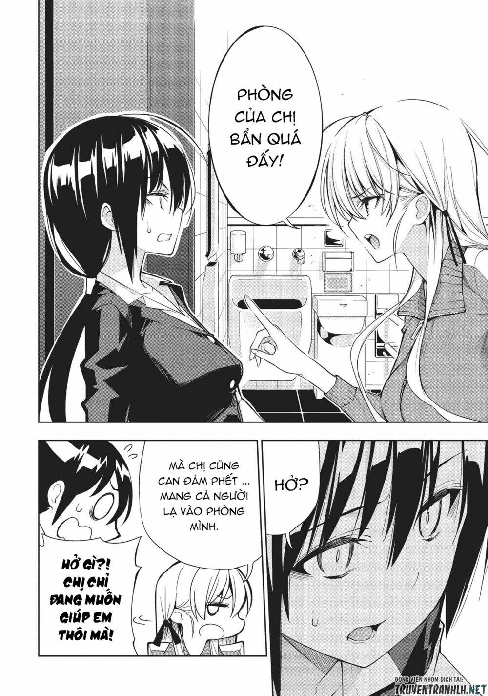 floor ni maou ga imasu chapter 28 7