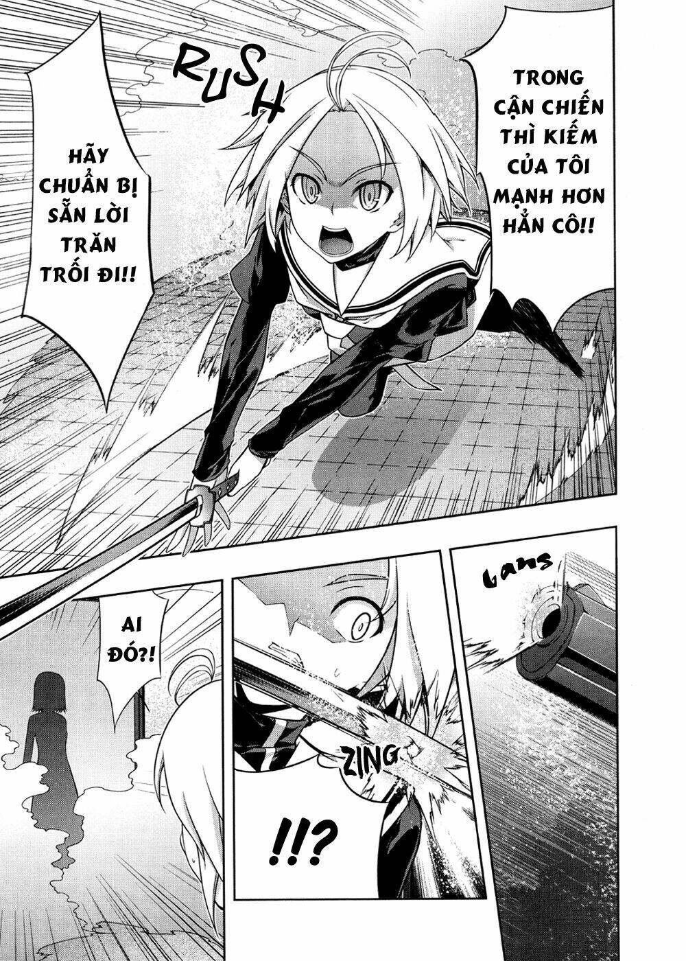 kampfer chapter 23 26