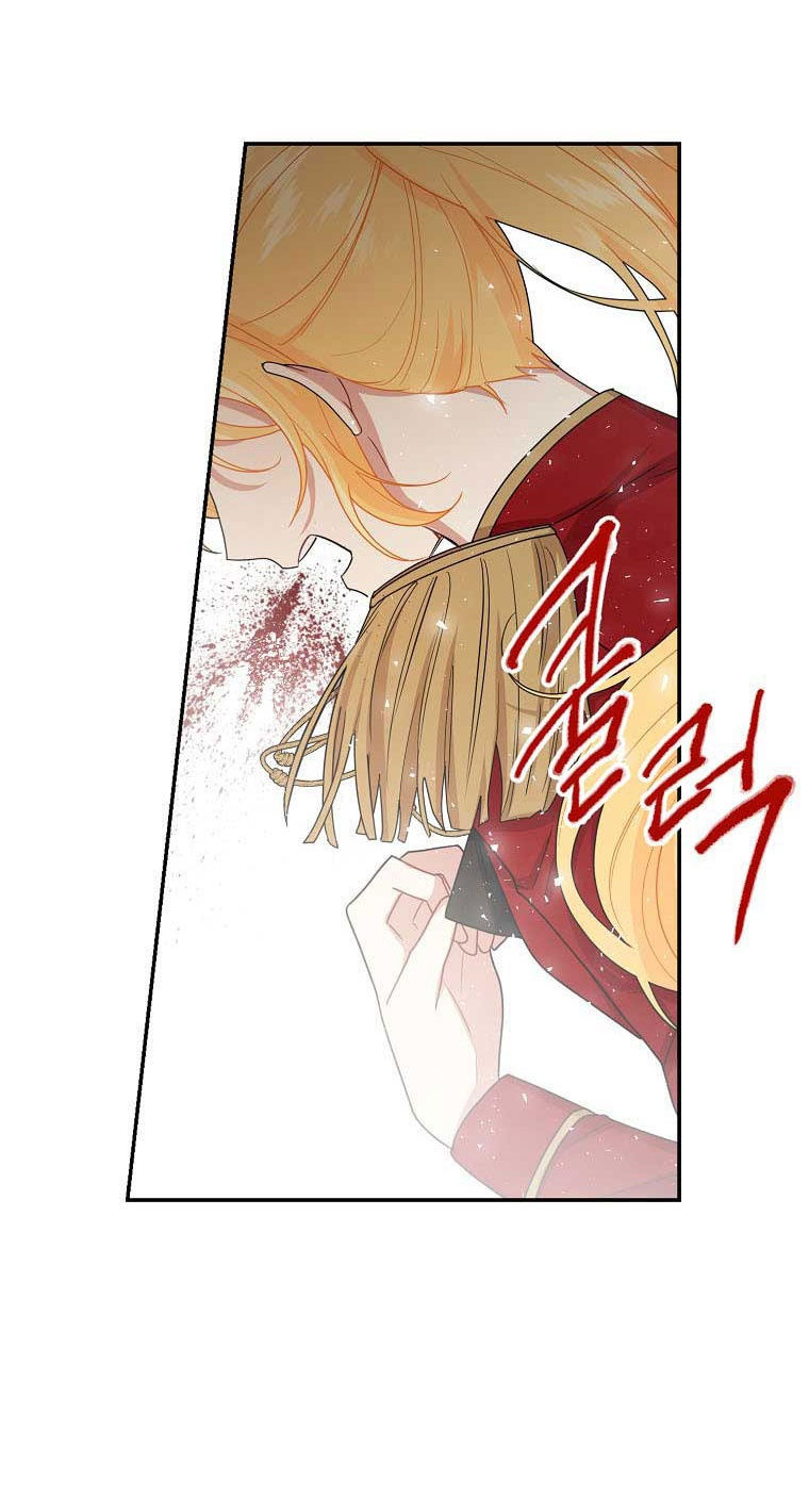 tôi là tiểu thư của gia đình này chapter 141 74