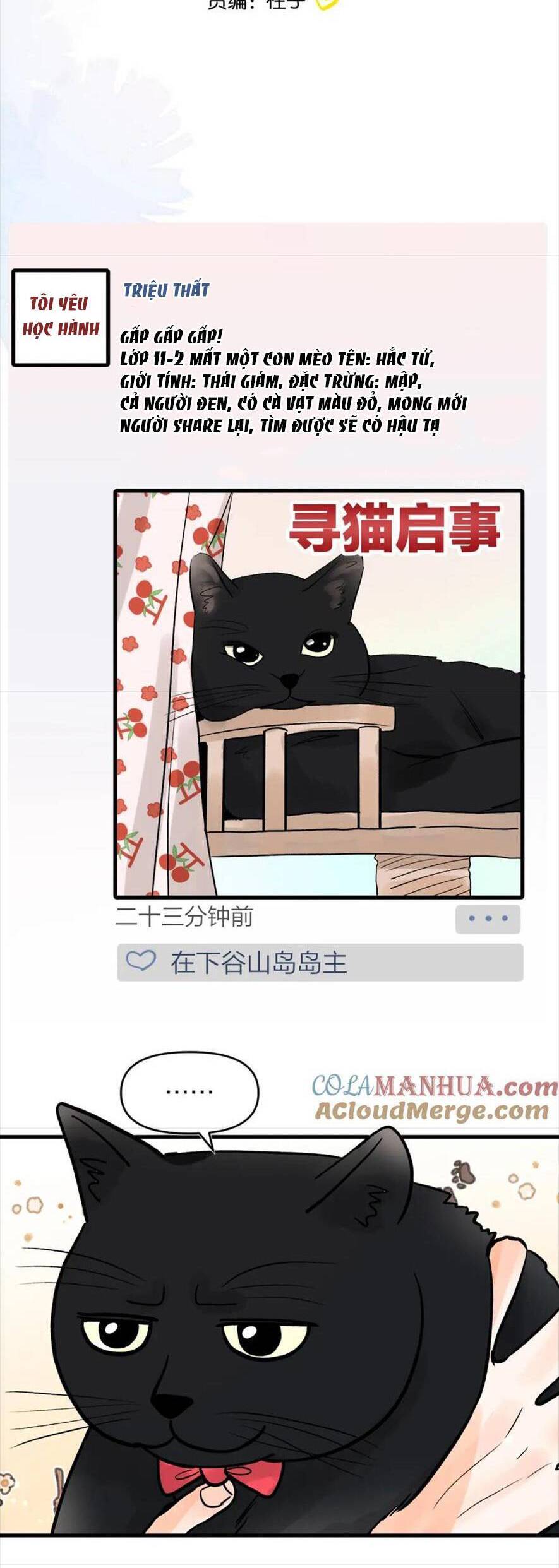 nhật ký tình yêu hằng ngày chapter 17 4