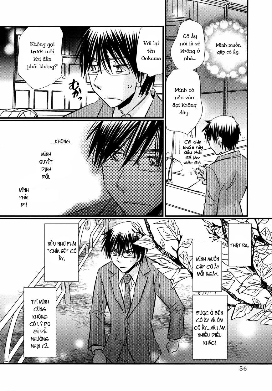 usotsuki paradox chapter 59 8