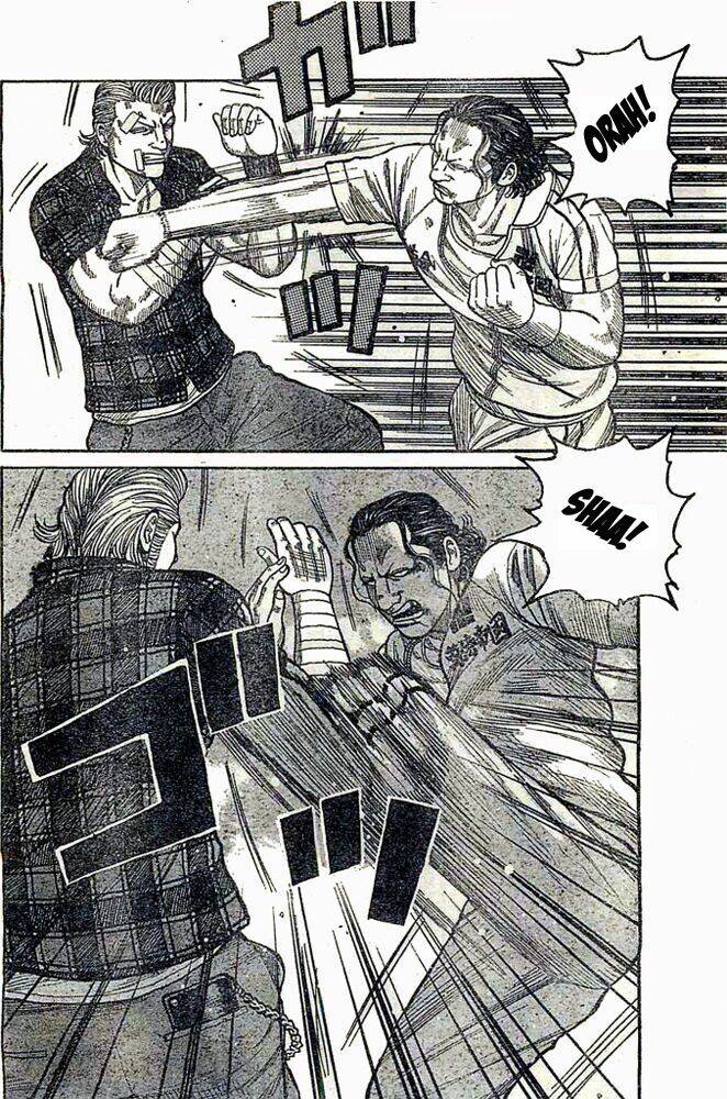 worst chapter 124 31