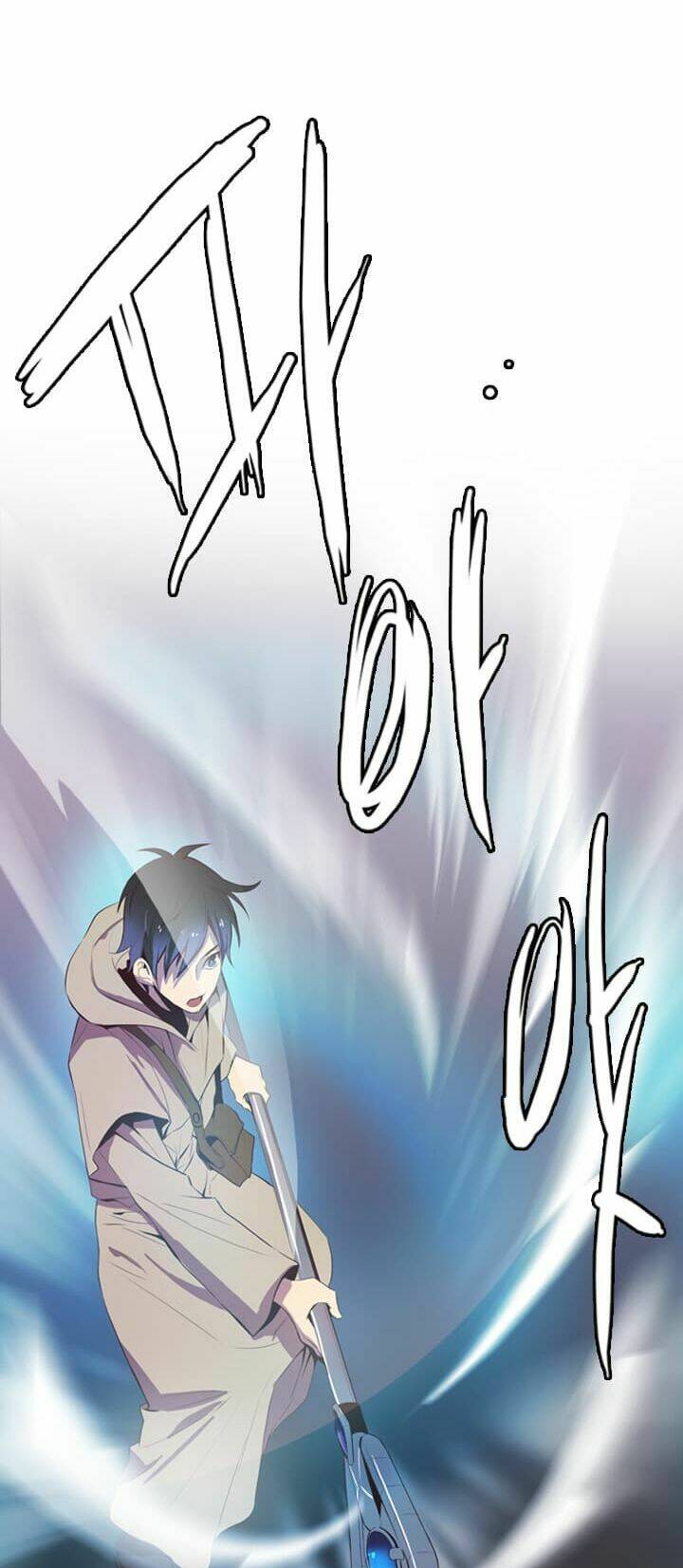 dusk howler chapter 26 19