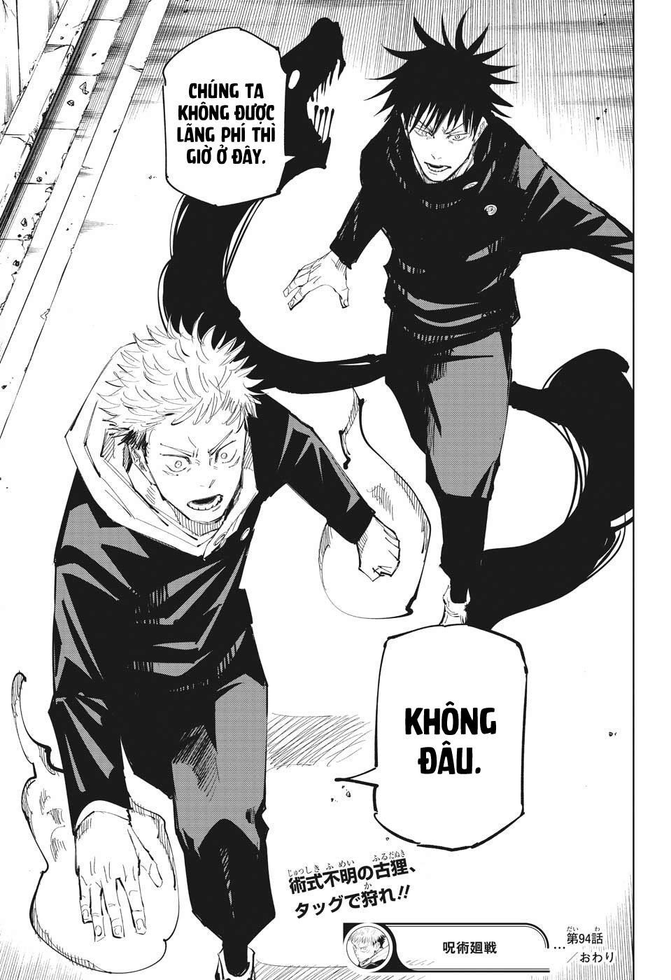 Jujutsu Kaisen - Chú Thuật Hồi Chiến Chapter 94 - Trang 22