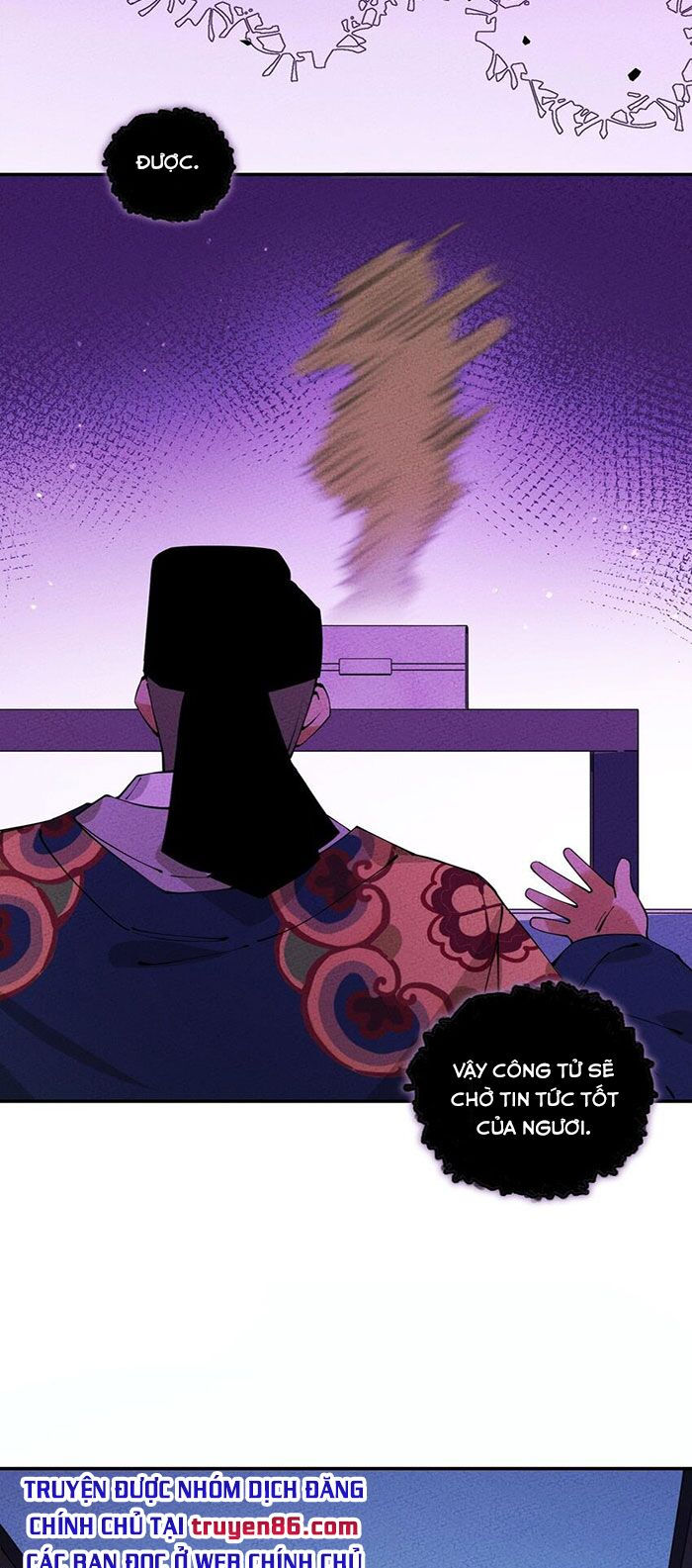 là thánh hoàng chính đạo, ta cưới ma tôn tà đạo？！ chapter 9 53