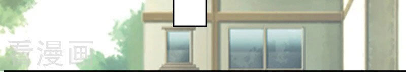 cẩm tú trùng sinh: chào buổi sáng phó thái thái chapter 57 5