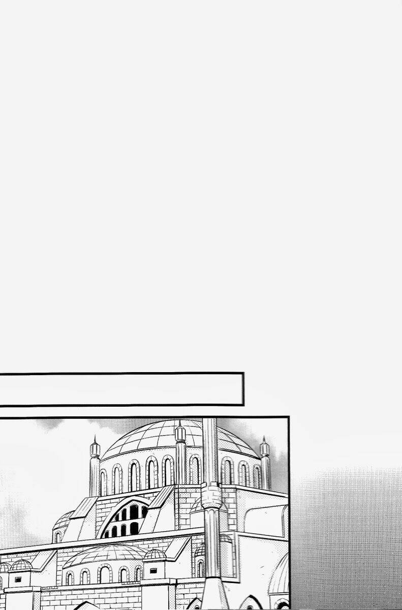 [magidj] adenium chapter 0 25