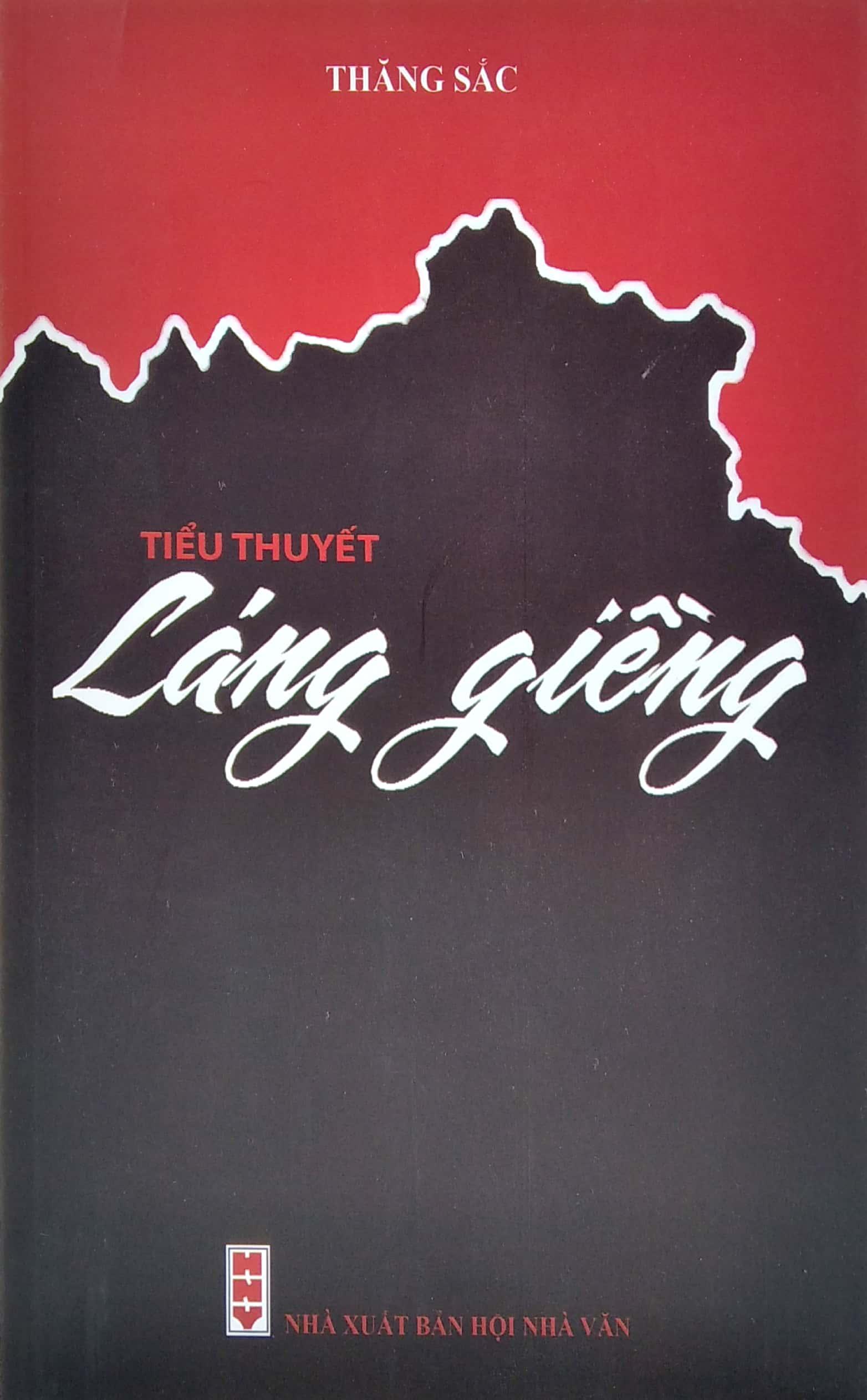 Láng Giềng