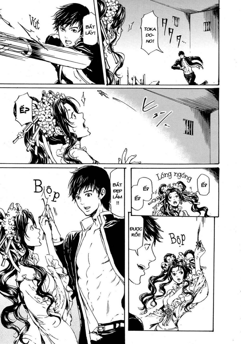 adekan chapter 50 14