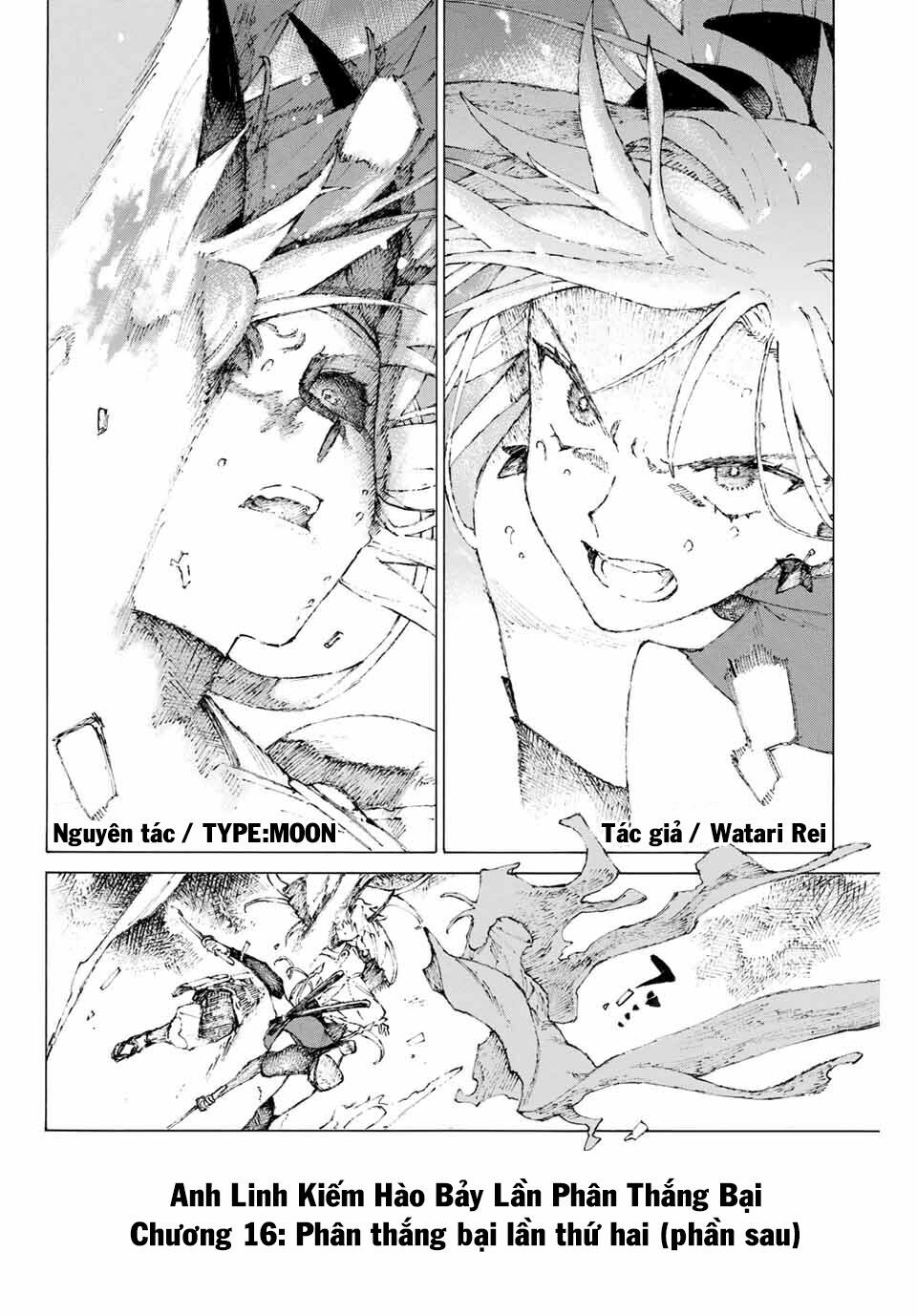 fate/grand order: epic of remnant - shimosa chapter 16 1