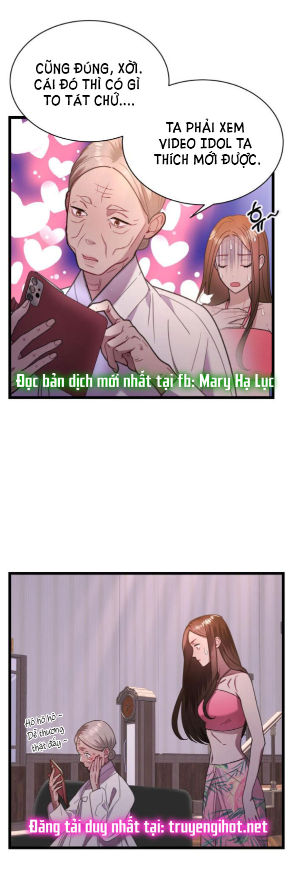 ảo thuật gia quyến rũ chapter 9.1 25