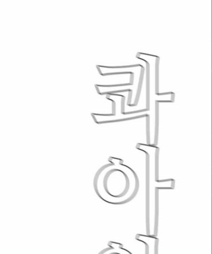 kẻ hồi sinh chapter 150 120