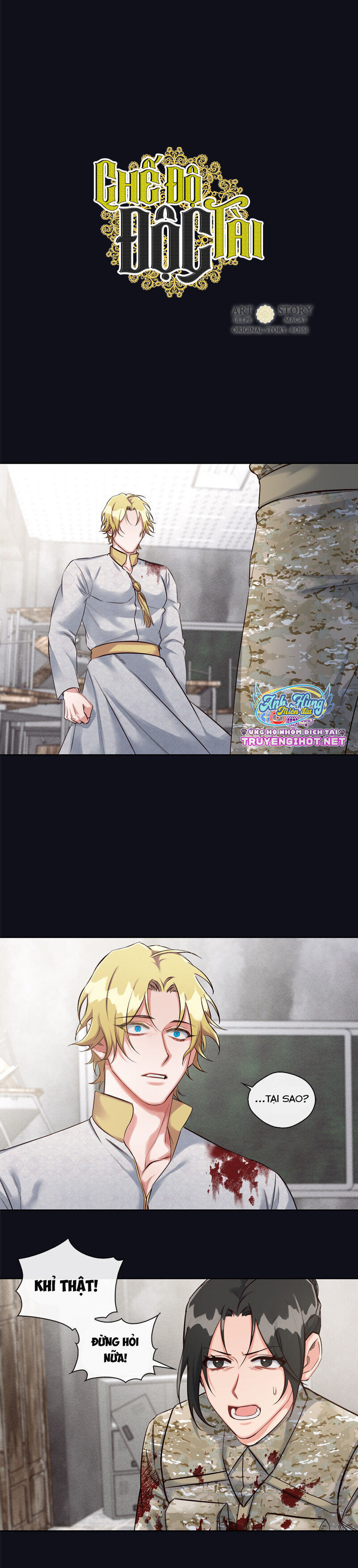 chế độ độc tài chapter 21 2