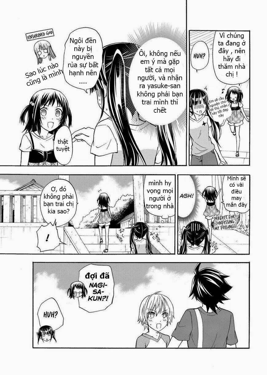 maga-tsuki chapter 42 21