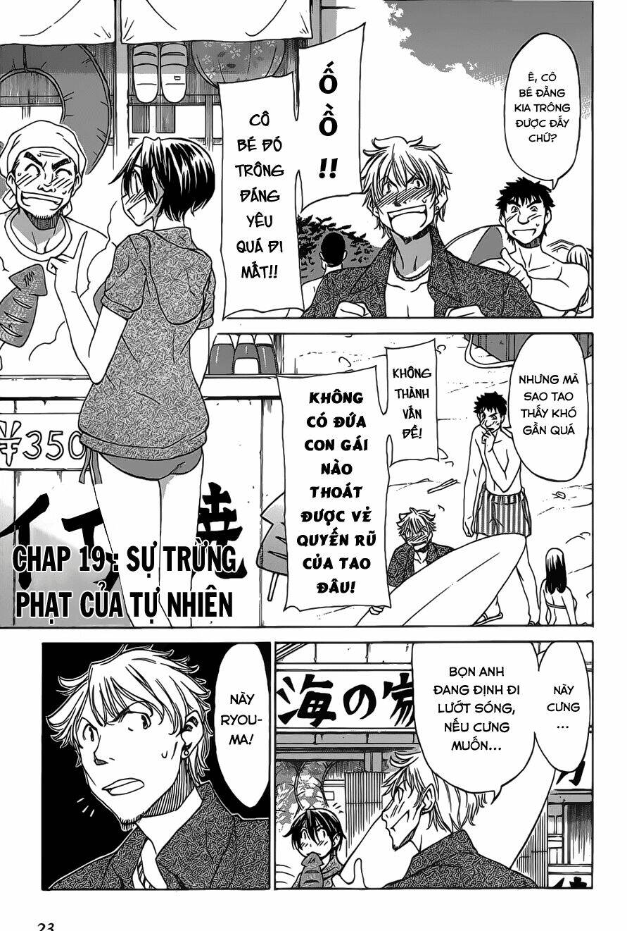 sekainohate de aimashou chapter 19 2