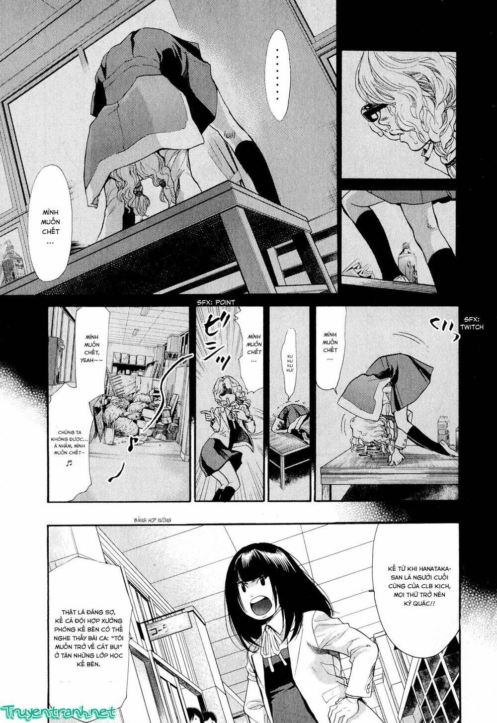 again!! chapter 82 6