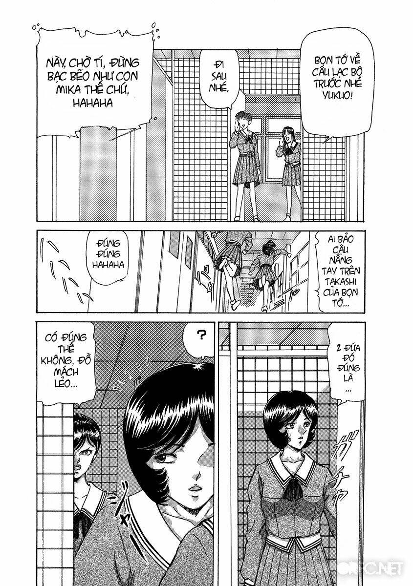 dangerous female teacher chapter 11 14