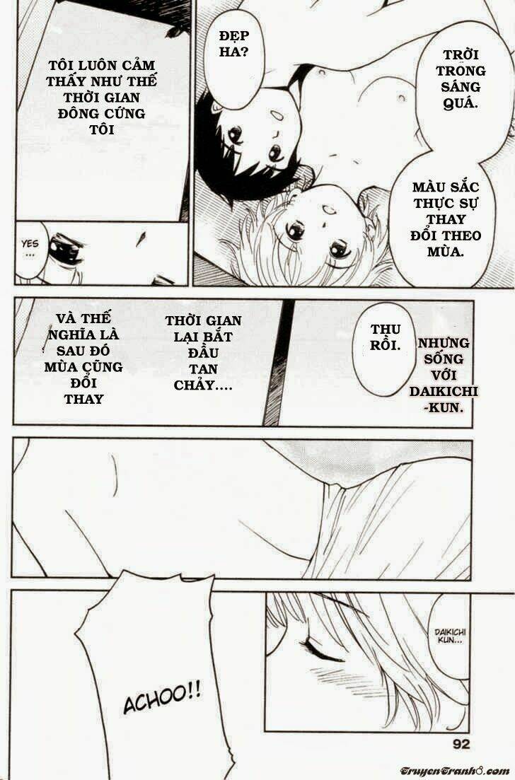 itoshi no kana chapter 12 12