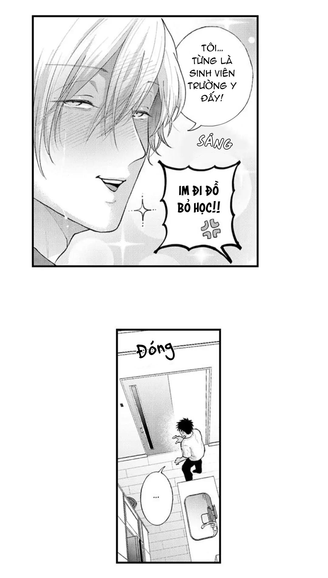 bị tán tỉnh bởi chàng trai lập dị chapter 88 47