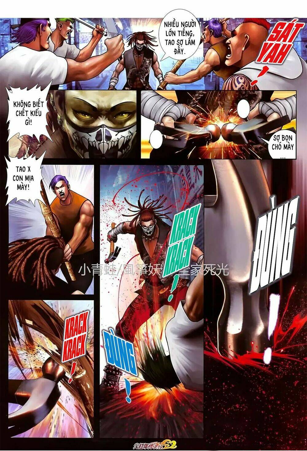 hỏa hồng niên đại hắc cốt đường chapter 1123 4