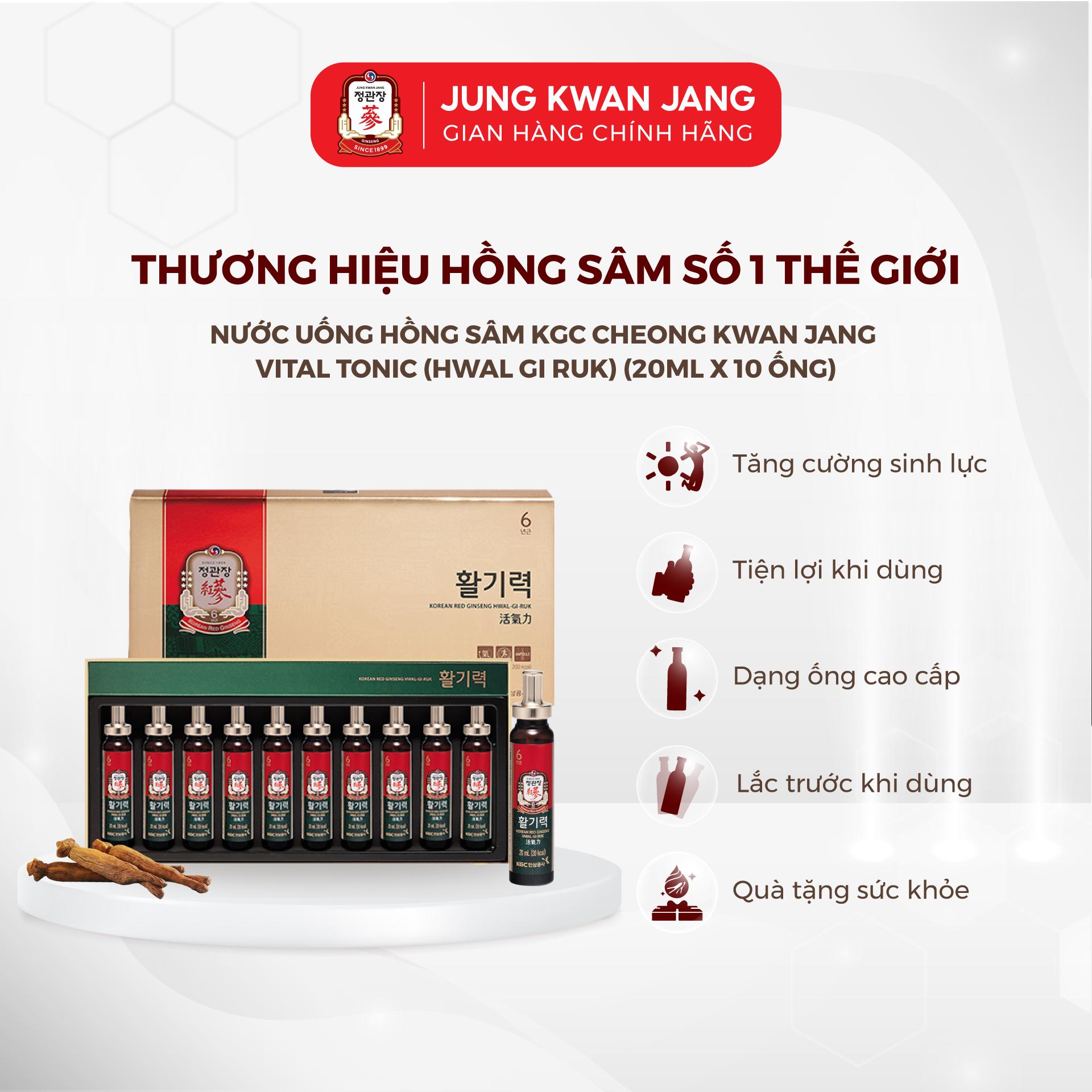 HỘP QUÀ XUÂN PHONG ĐẮC Ý | Hộp Quà Tặng Hồng Sâm Cao Cấp KGC Cheong Kwan Jang