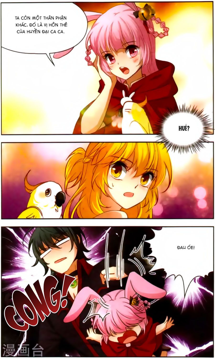 huyền vũ luyến ca: vạn vật sinh linh chapter 16 2
