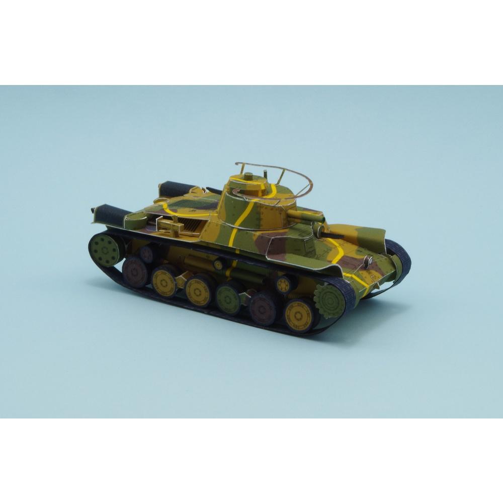 Mô hình giấy xe tanks Chi-Ha type 97 tỉ lệ 1/72