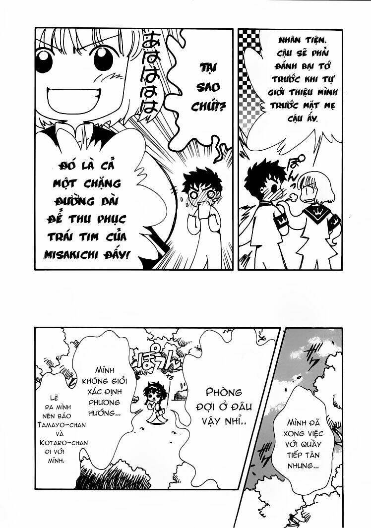 angelic layer chapter 19 10