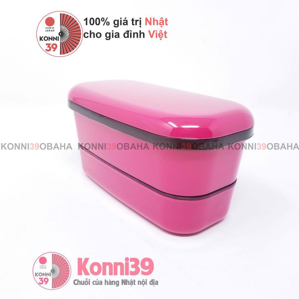 Hộp cơm 2 tầng YAMADA nội địa Nhật