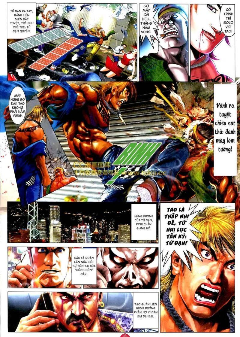 hỏa vũ diệu dương chapter 580 3