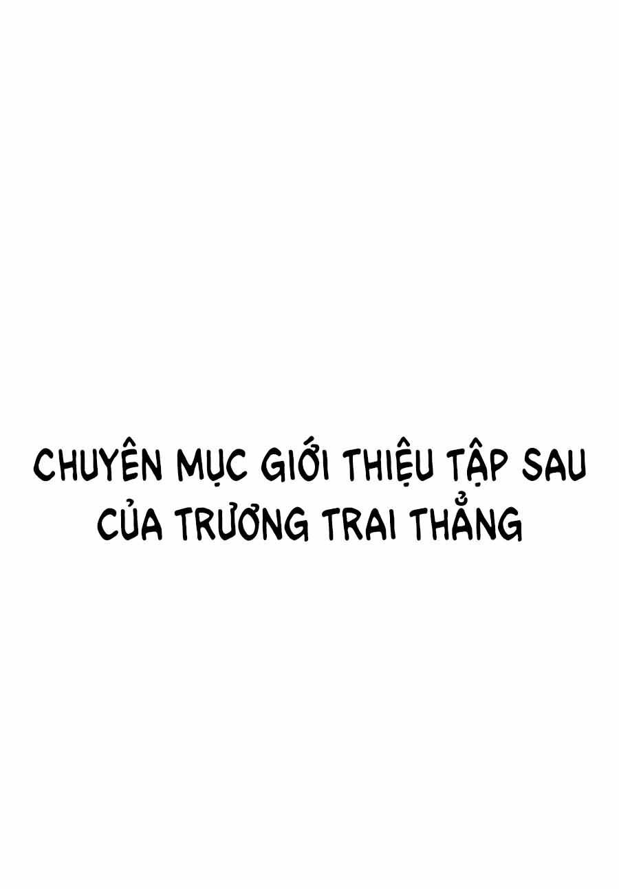 NGHỊCH TẬP CHI HẢO DỰNG NHÂN SINH chapter 88