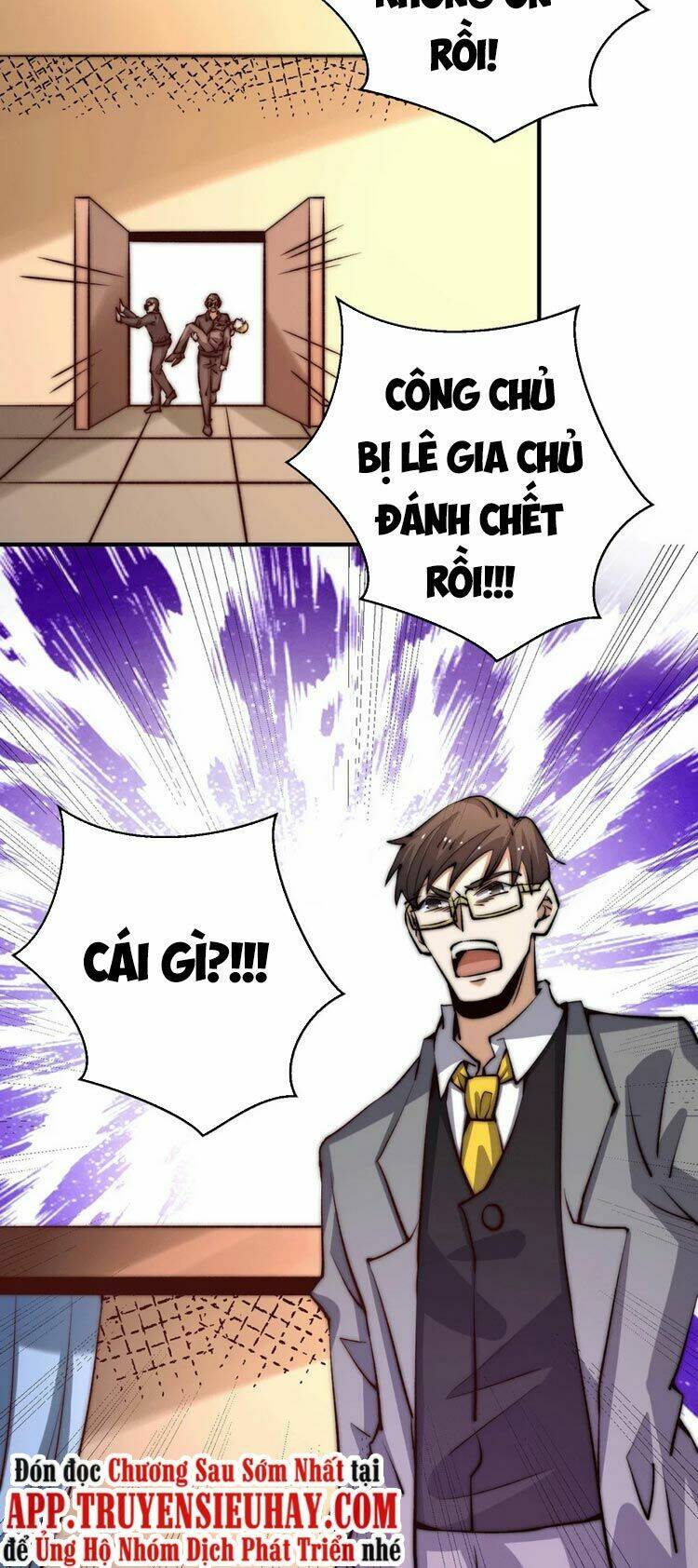 đô thị đỉnh phong cao thủ chapter 261 23