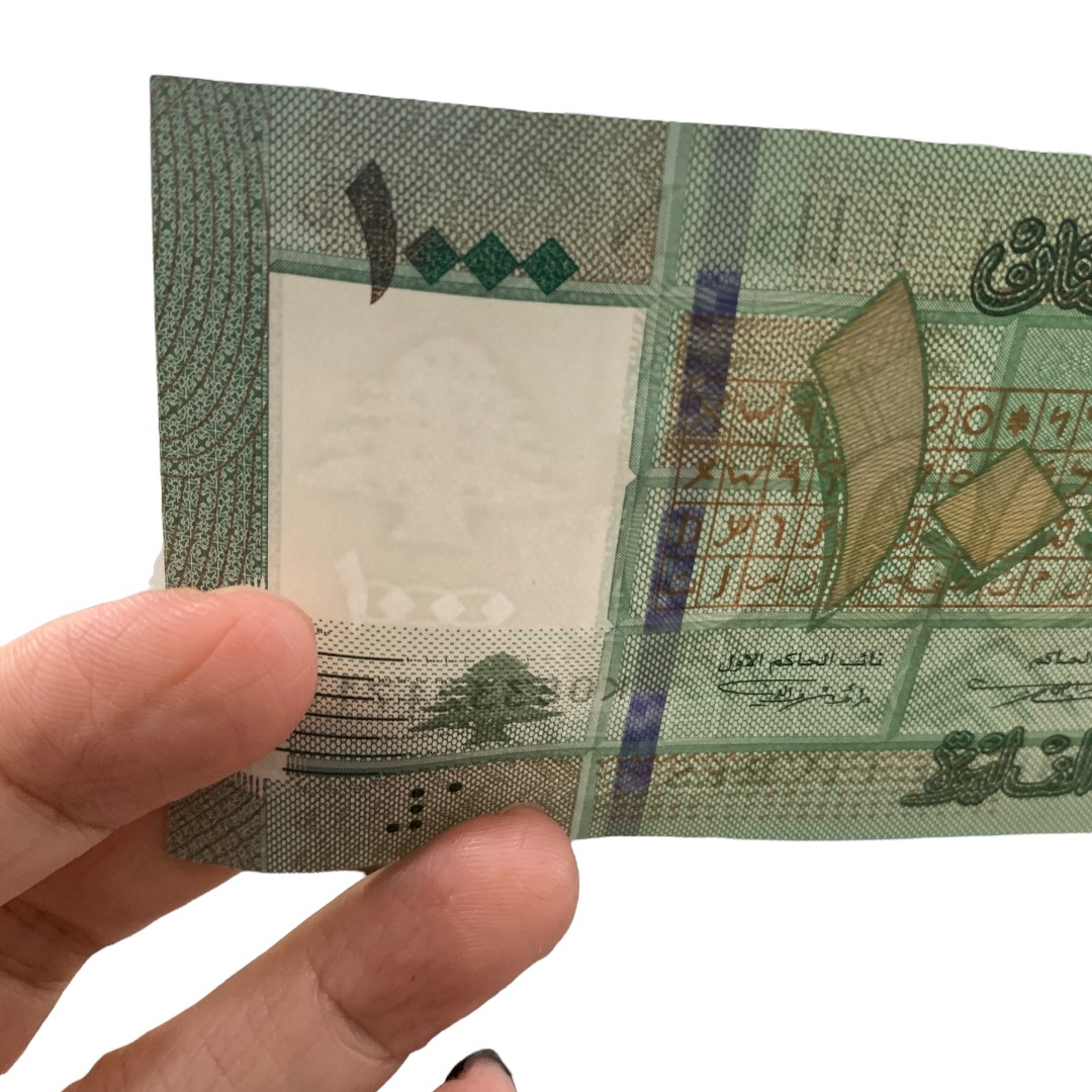 Tiền giấy Liban 1000 livres với chỉ kim 3D và bóng chìm cây đặc biệt ở Liban