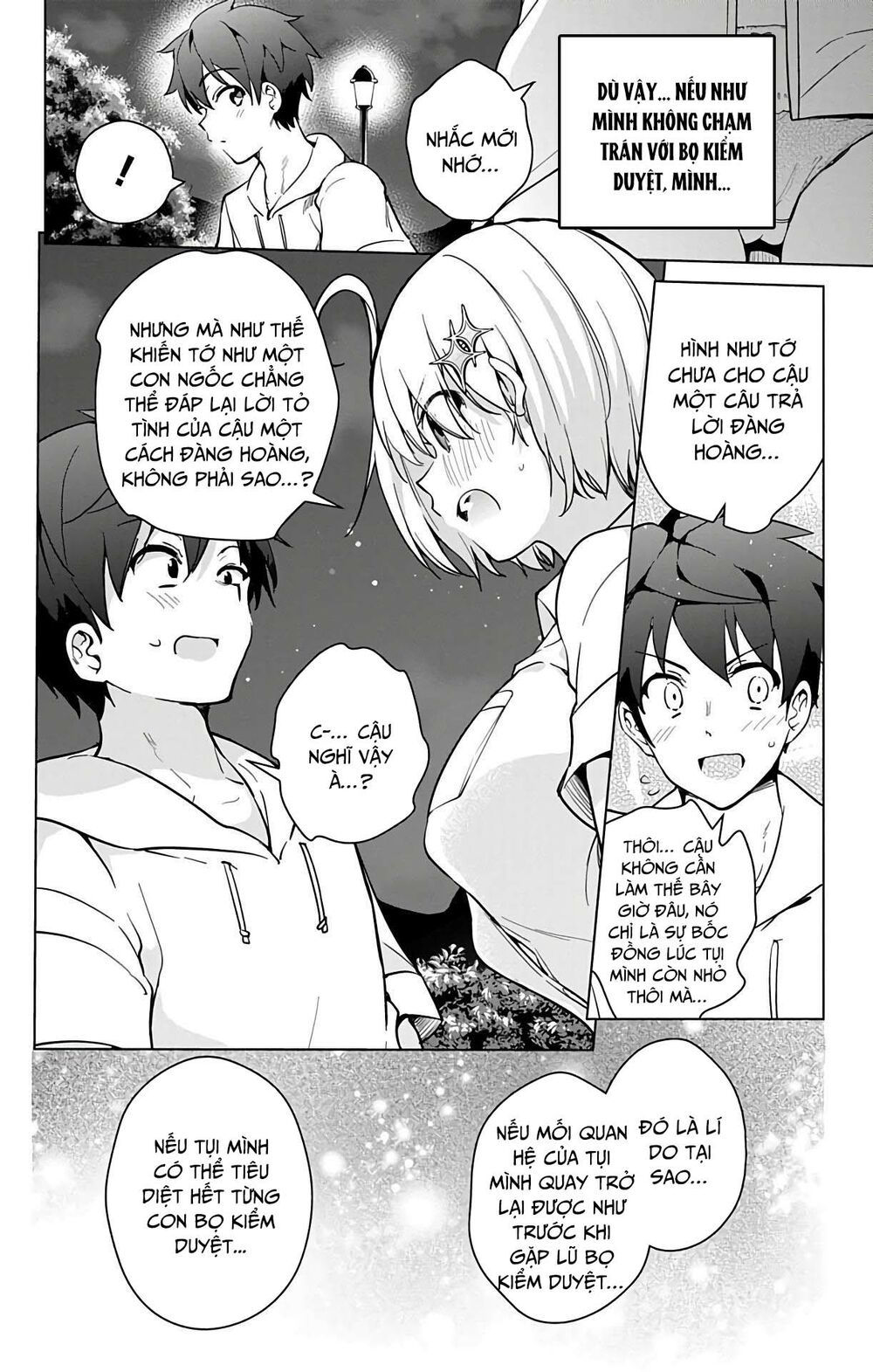dokyuu hentai hxeros chapter 23 20