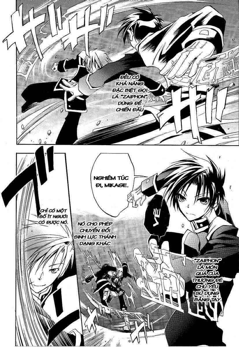 07 hồn ma chapter 1 15