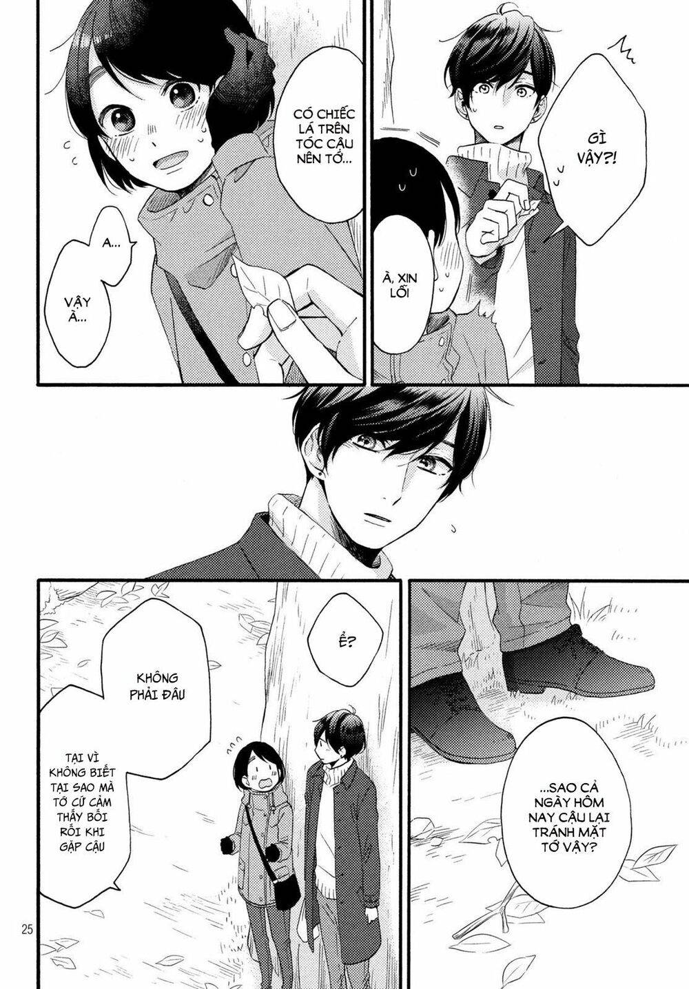 hananoi-kun to koi no yamai chapter 5 24