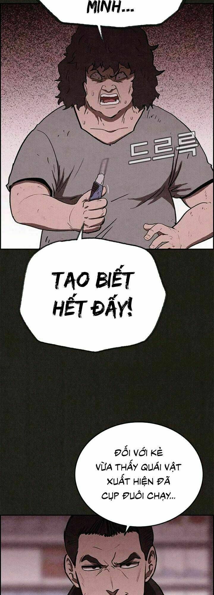 quái vật tại chung cư xanh chapter 77 39