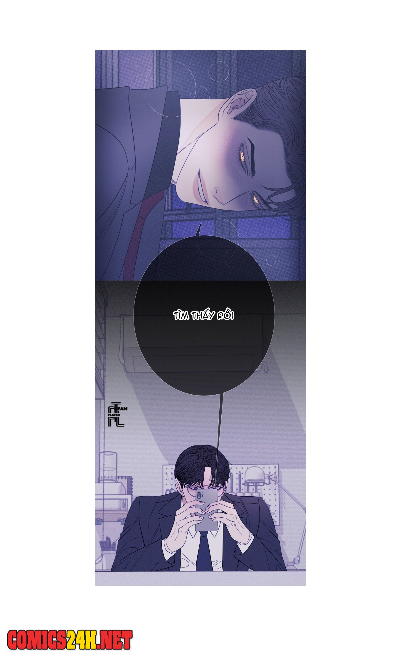 ghost door chapter 19 38