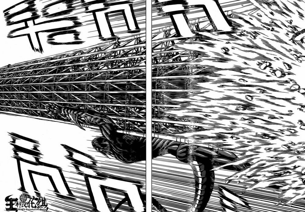 hakaijuu chapter 47 35