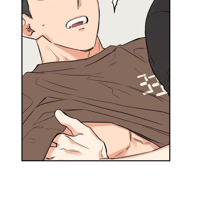 gâu gâu! chapter 25 37