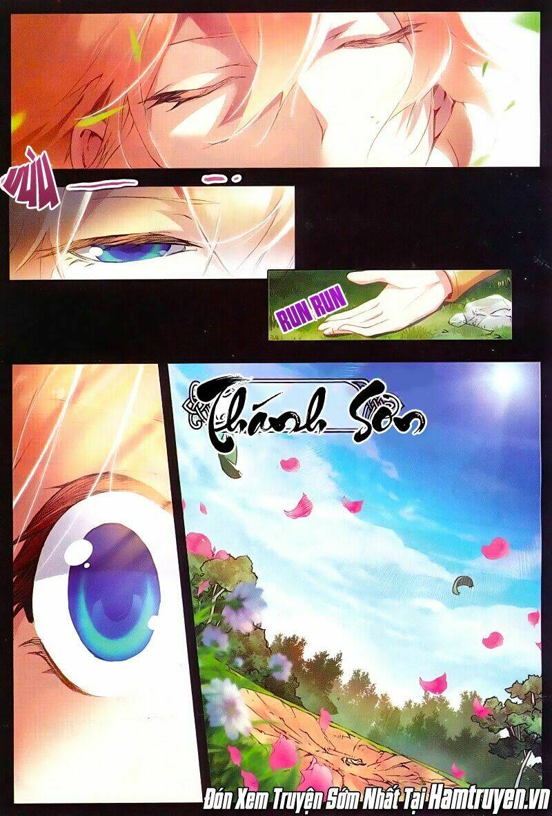 già thiên chapter 43 3