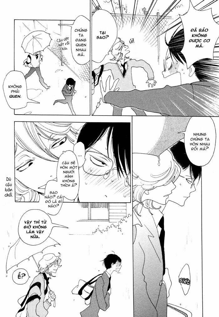 doukyuusei chapter 2 9