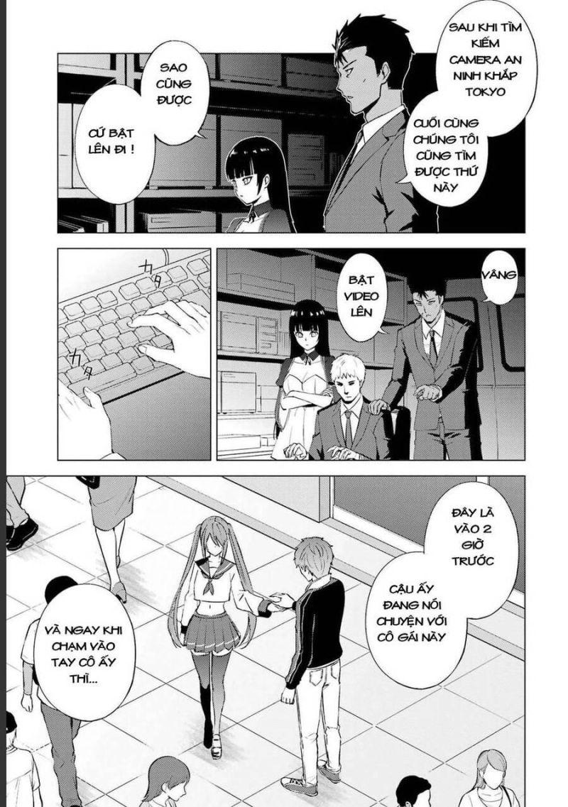 ore no genjitsu wa renai game?? ka to omottara inochigake no game datta chapter 51.1 7